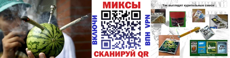 Бутират жидкий экстази Купить Тюкалинск