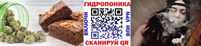 Canna-Cookies конопля Купить Тюкалинск
