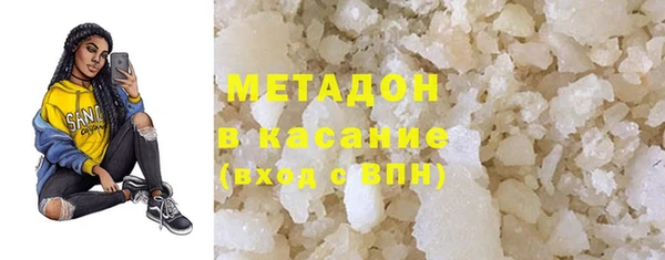 прущие крисы Волосово