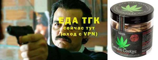 хмурый Волоколамск