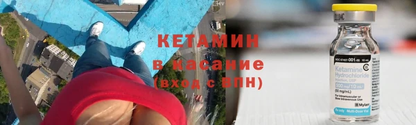 хмурый Волоколамск
