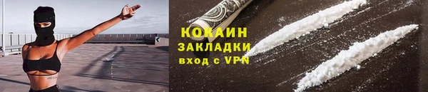 дмт Вязьма