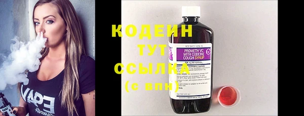 хмурый Волоколамск