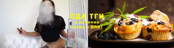 прущие крисы Волосово