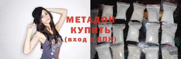 хмурый Волоколамск
