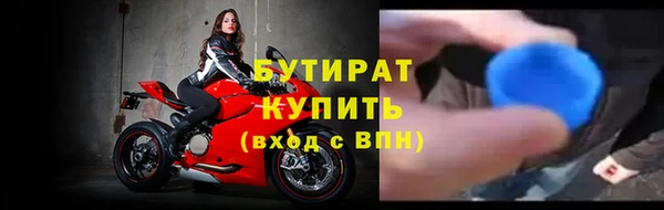 хмурый Волоколамск