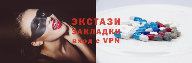хмурый Волоколамск