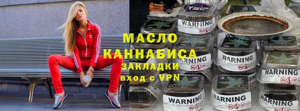 хмурый Волоколамск