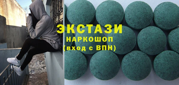 прущие крисы Волосово