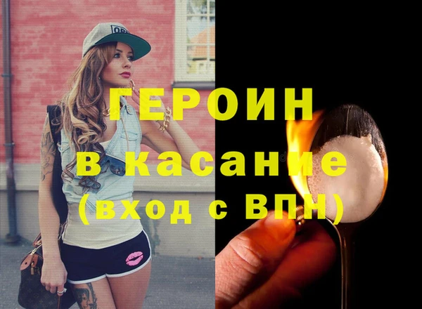 хмурый Волоколамск