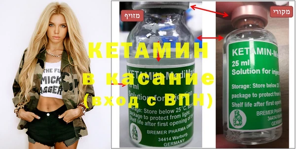 дмт Вязьма