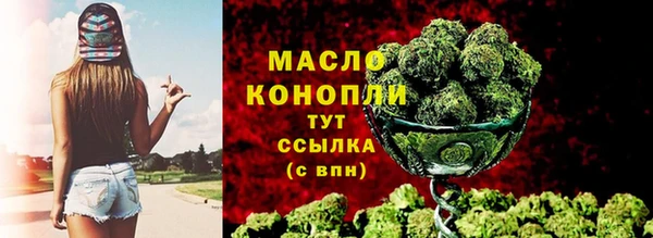 хмурый Волоколамск