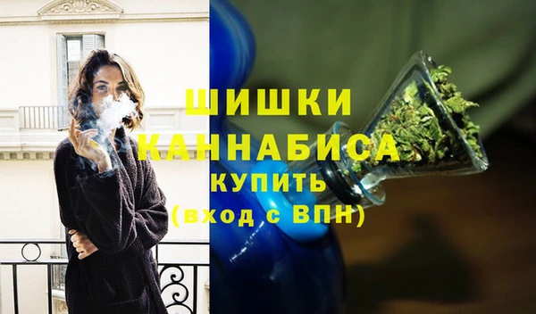 прущие крисы Волосово