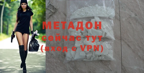 прущие крисы Волосово