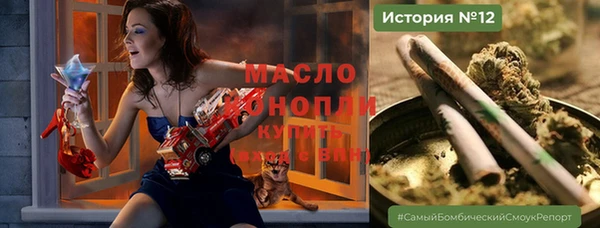 хмурый Волоколамск