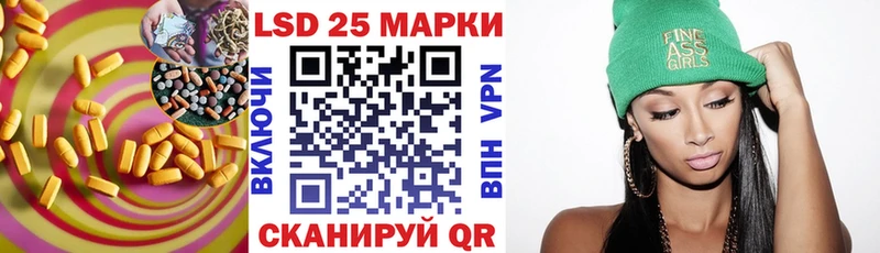 ЛСД экстази ecstasy  Купить где  Тюкалинск 