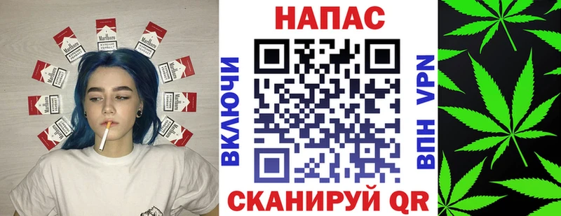 Купить закладки  Тюкалинск  МАРИХУАНА Bruce Banner 